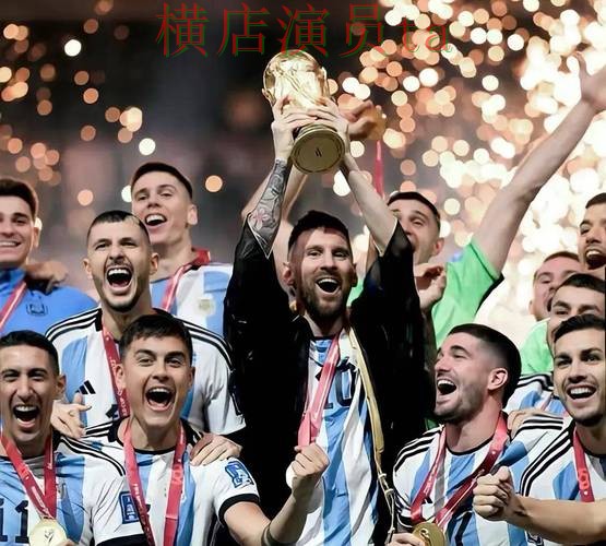 世界杯投注平台汇总合集：覆盖官网直达与入口方式 - 2026世界杯